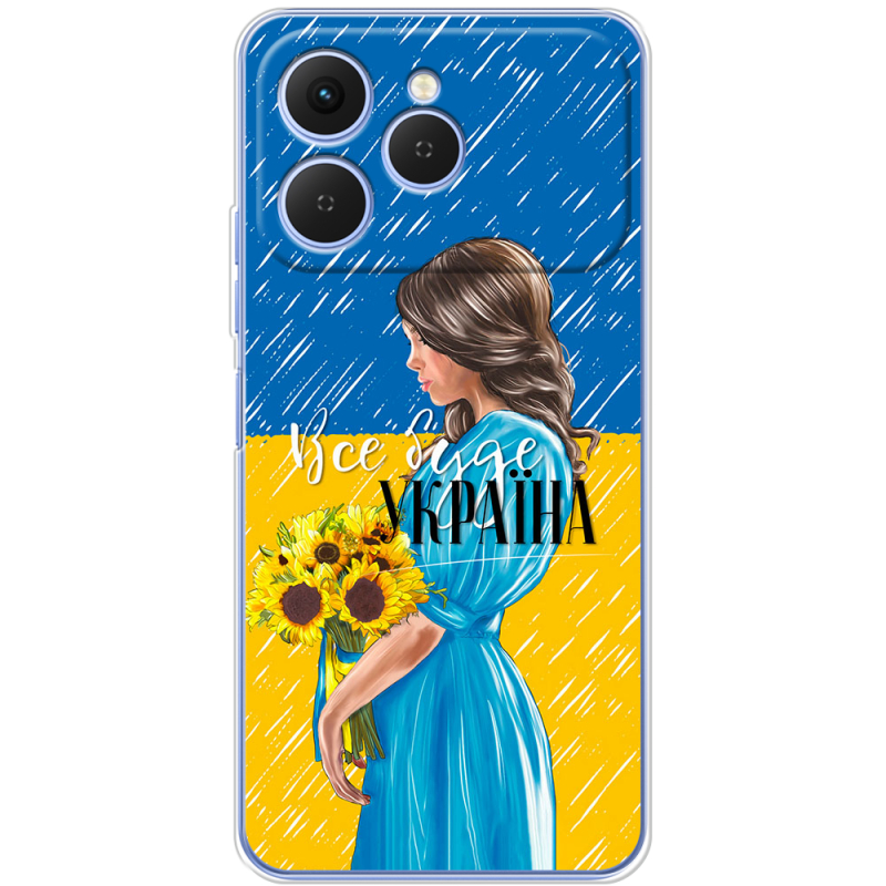 Чохол BoxFace Tecno Spark 40 Україна дівчина з букетом