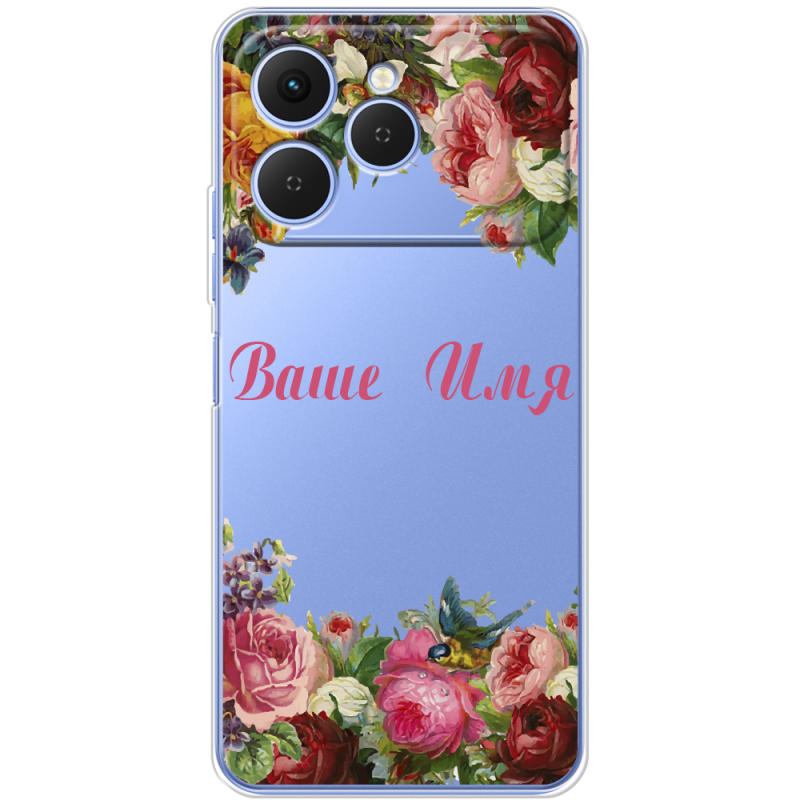 Прозорий чохол BoxFace Tecno Spark 40 Именной