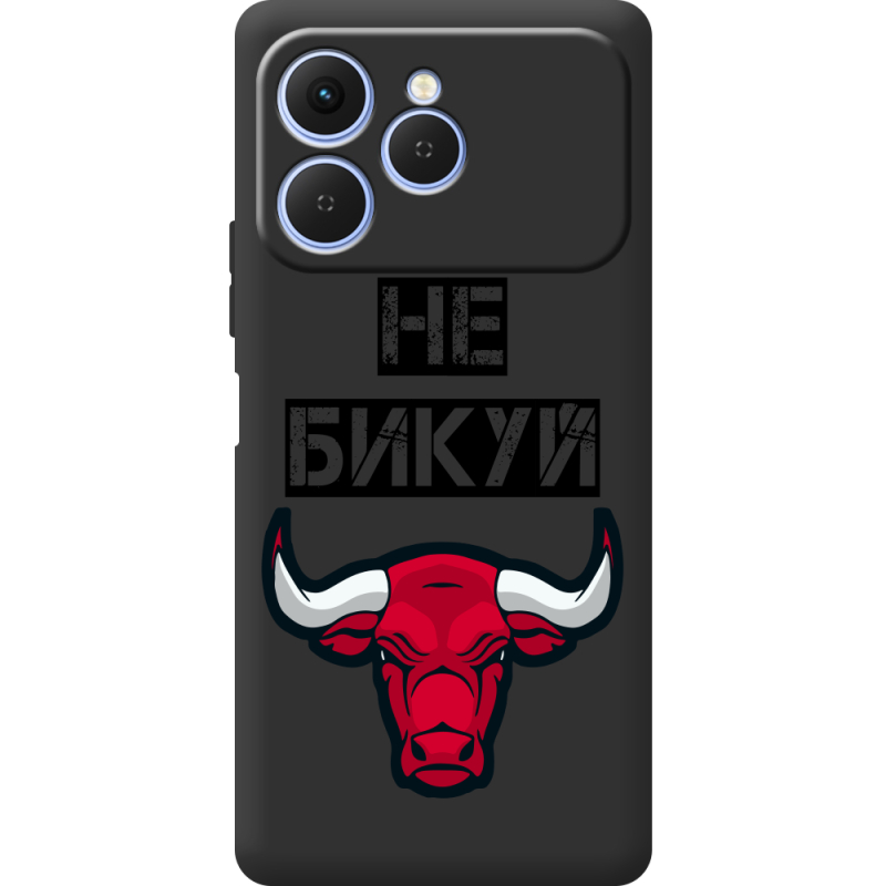 Чорний чохол BoxFace Tecno Spark 40 Не Бикуй