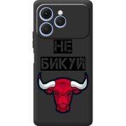 Чорний чохол BoxFace Tecno Spark 40 Не Бикуй