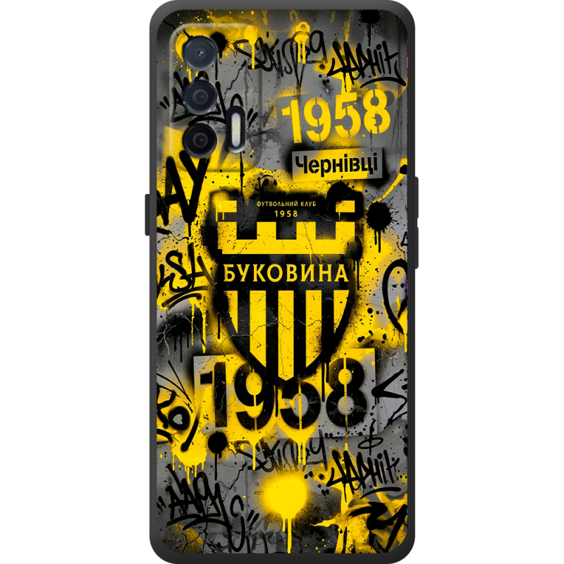 Чорний чохол BoxFace Realme GT 5G 