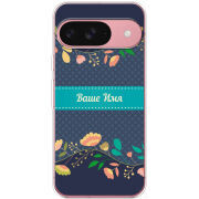 Чохол BoxFace Google Pixel 10 Malva Именной