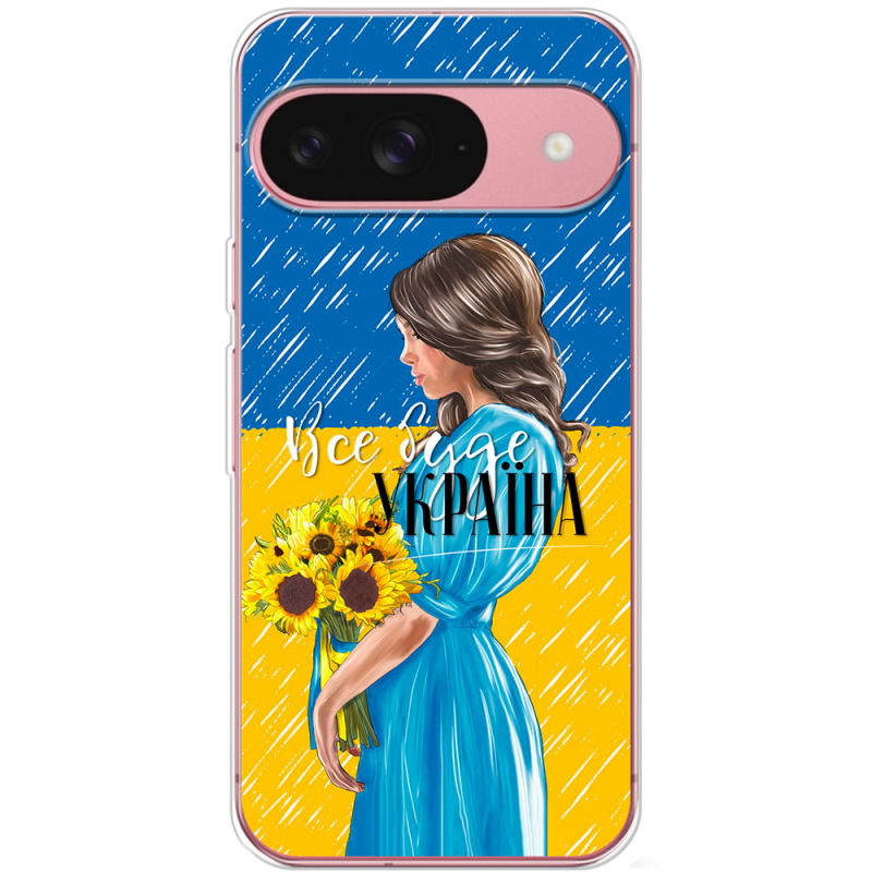 Чохол BoxFace Google Pixel 10 Україна дівчина з букетом