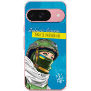 Чохол BoxFace Google Pixel 10 Захисниця з України