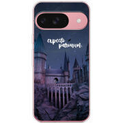 Чохол BoxFace Google Pixel 10 