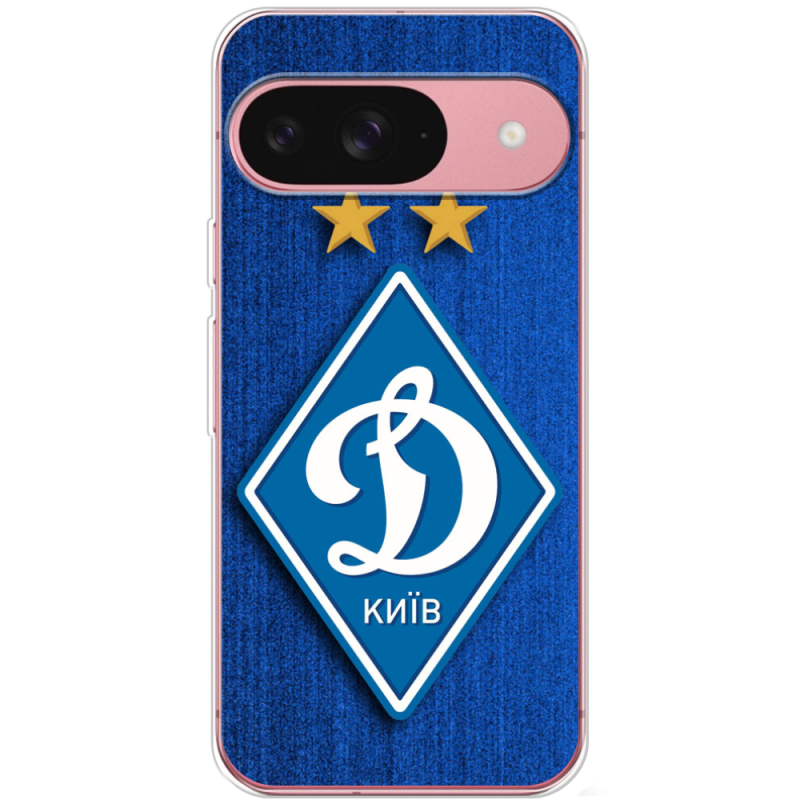 Чохол BoxFace Google Pixel 10 Динамо Киев