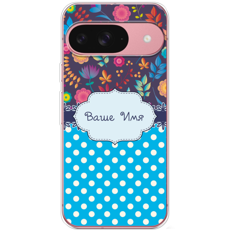 Чохол BoxFace Google Pixel 10 