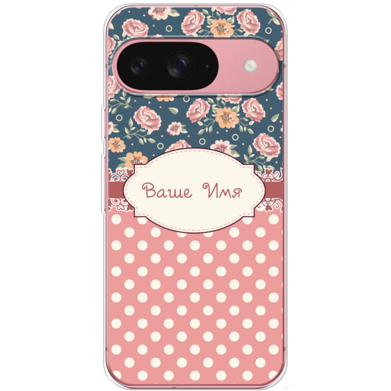 Чохол BoxFace Google Pixel 10 