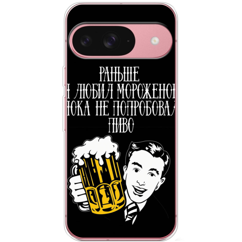 Чохол BoxFace Google Pixel 10 