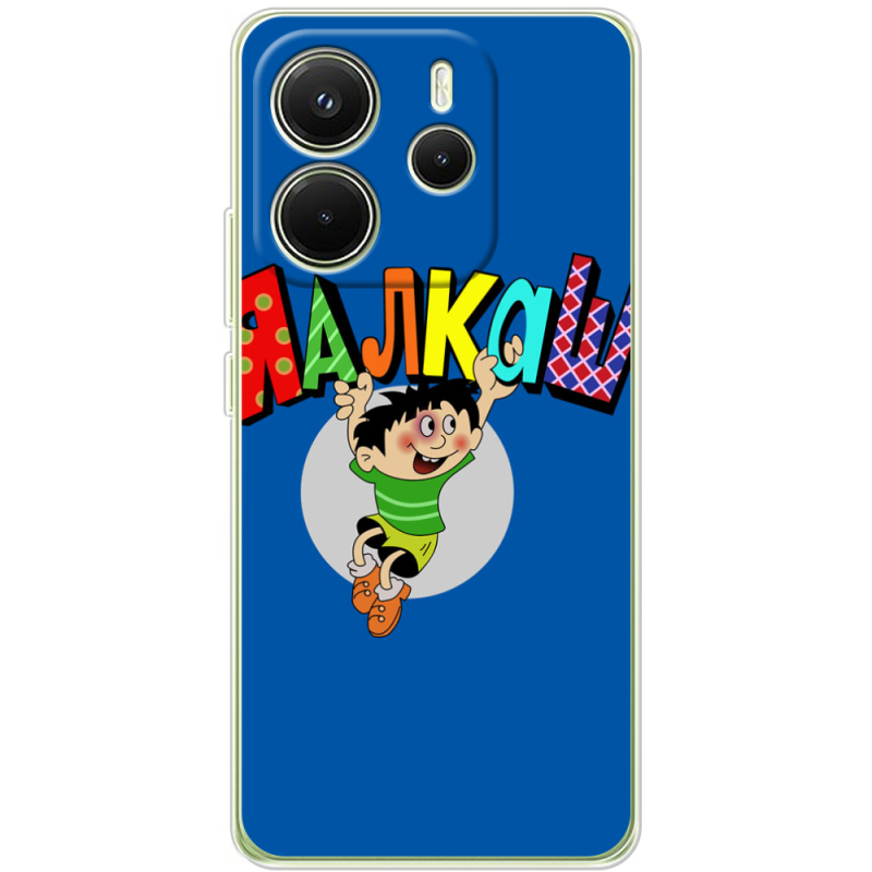 Чохол BoxFace Xiaomi Redmi Note 14 4G Global version 