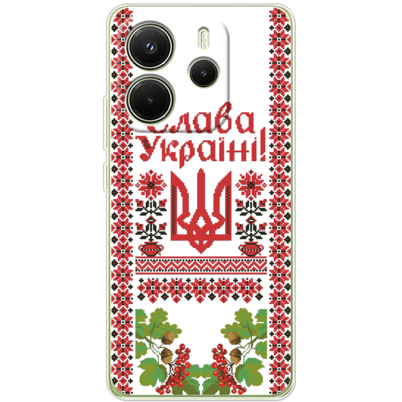 Чохол BoxFace Xiaomi Redmi Note 14 4G Global version 