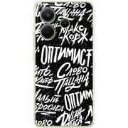 Чохол BoxFace Xiaomi Redmi Note 14 4G Global version Оптимист