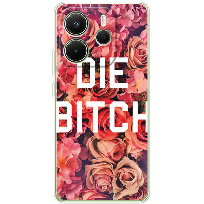 Чохол BoxFace Xiaomi Redmi Note 14 4G Global version 