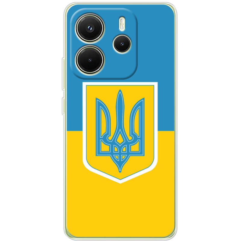 Чохол BoxFace Xiaomi Redmi Note 14 4G Global version Герб України