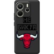 Чорний чохол BoxFace Xiaomi Redmi Note 14 4G Global version Не Бикуй