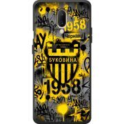Чорний чохол BoxFace OnePlus 7 