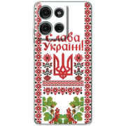 Чохол BoxFace Motorola Moto G56 