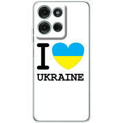 Чохол BoxFace Motorola Moto G56 I love Ukraine