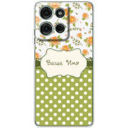 Чохол BoxFace Motorola Moto G56 