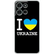 Чохол BoxFace Motorola Moto G56 