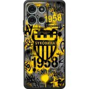 Чорний чохол BoxFace Motorola Moto G56 