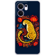 Чохол BoxFace OPPO Reno 14 F Petrykivka Leopard