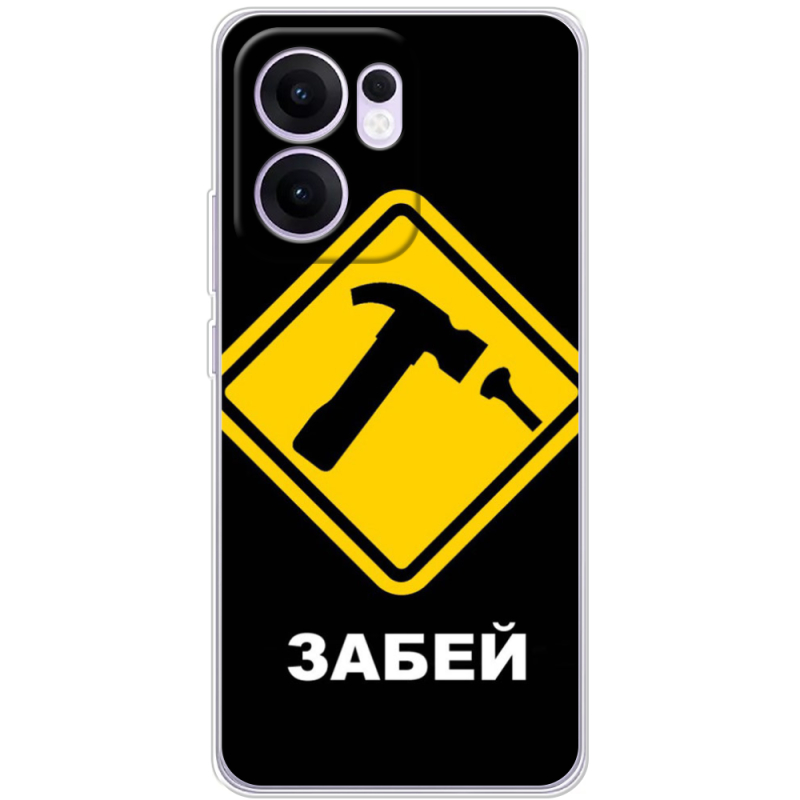 Чохол BoxFace OPPO Reno 14 F 