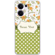 Чохол BoxFace OPPO Reno 14 F 