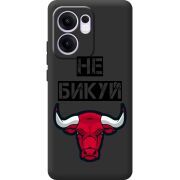 Чорний чохол BoxFace OPPO Reno 14 F Не Бикуй