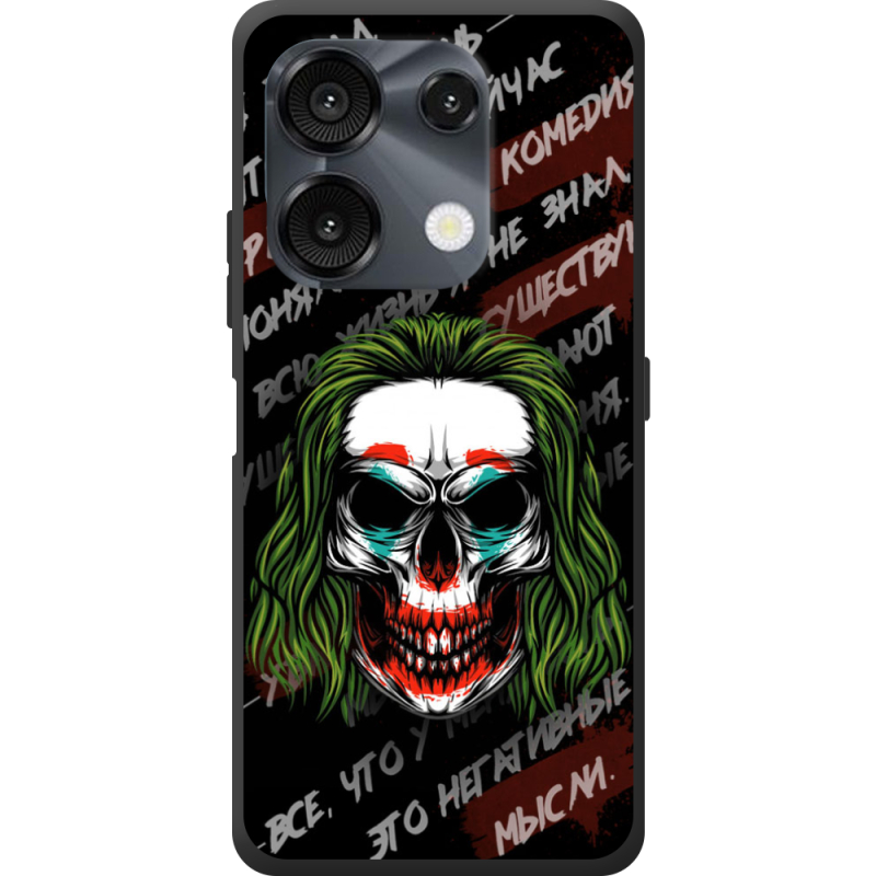 Чохол BoxFace Umidigi G9 