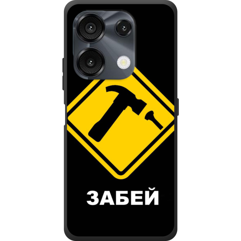 Чохол BoxFace Umidigi G9 