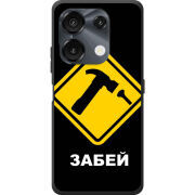 Чохол BoxFace Umidigi G9 