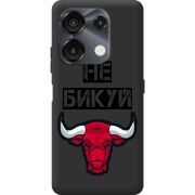 Чорний чохол BoxFace Umidigi G9 Не Бикуй