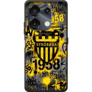 Чорний чохол BoxFace Umidigi G9 