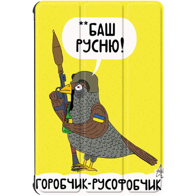 Чохол для Lenovo Tab One Горобчик-русофобчик