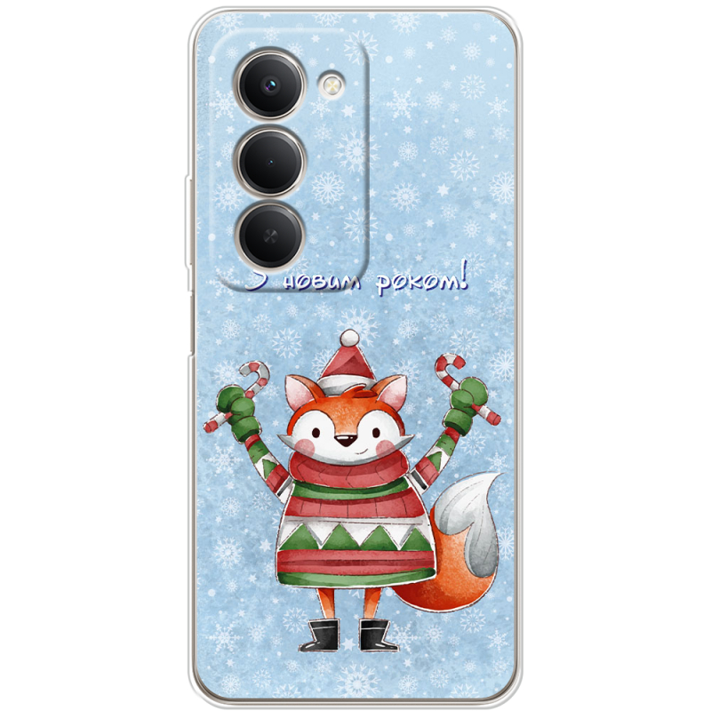 Чохол BoxFace Xiaomi Redmi 15 171 mm Fox З новим роком!