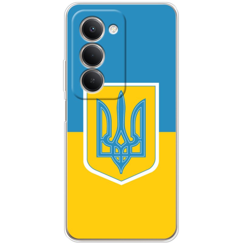 Чохол BoxFace Xiaomi Redmi 15 171 mm Герб України