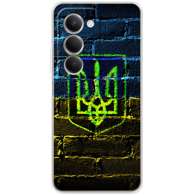 Чохол BoxFace Xiaomi Redmi 15 171 mm Trident