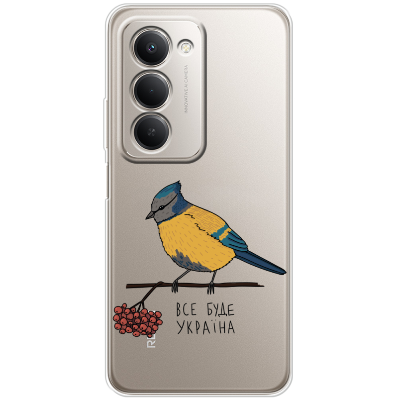 Прозорий чохол BoxFace Xiaomi Redmi 15 171 mm Синиця і калина