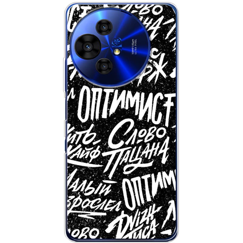 Чохол BoxFace TCL 50 Pro NxtPaper 5G Оптимист