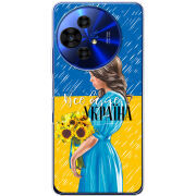 Чохол BoxFace TCL 50 Pro NxtPaper 5G Україна дівчина з букетом