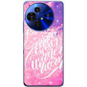 Чохол BoxFace TCL 50 Pro NxtPaper 5G 