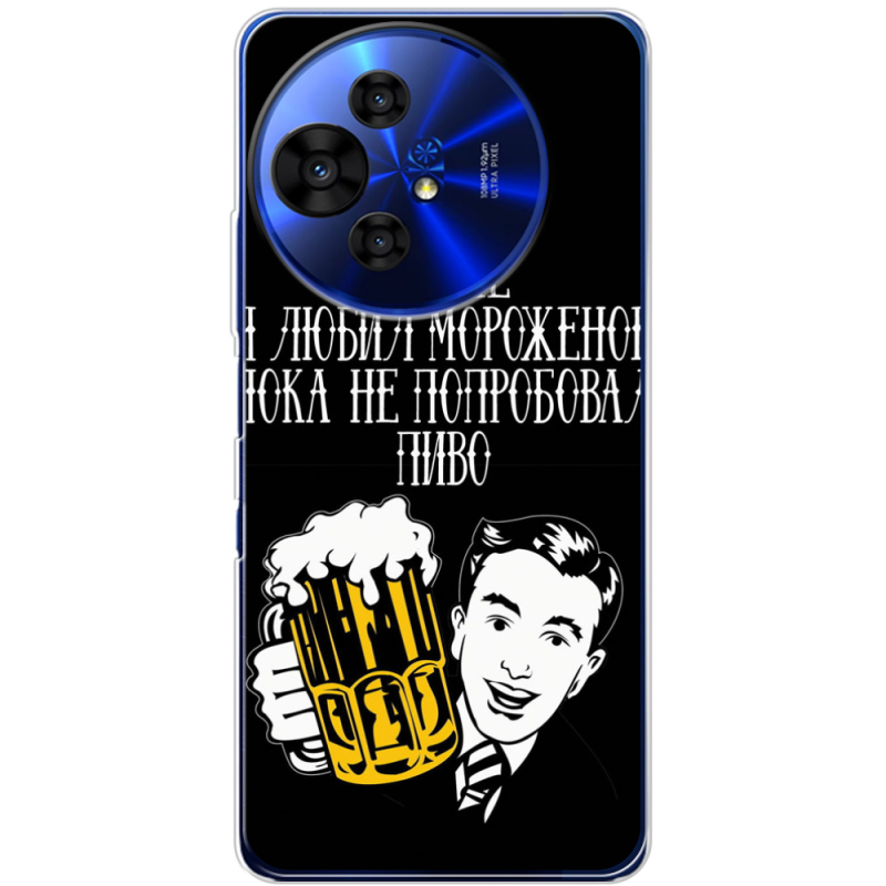 Чохол BoxFace TCL 50 Pro NxtPaper 5G 