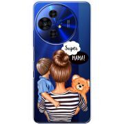 Прозорий чохол BoxFace TCL 50 Pro NxtPaper 5G Super Mama and Son