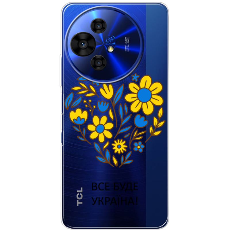 Прозорий чохол BoxFace TCL 50 Pro NxtPaper 5G Все буде Україна