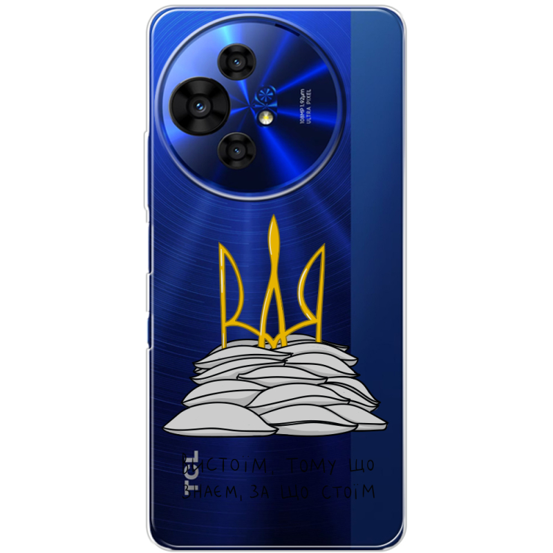 Прозорий чохол BoxFace TCL 50 Pro NxtPaper 5G Вистоїм тому що знаєм