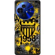 Чорний чохол BoxFace TCL 50 Pro NxtPaper 5G 