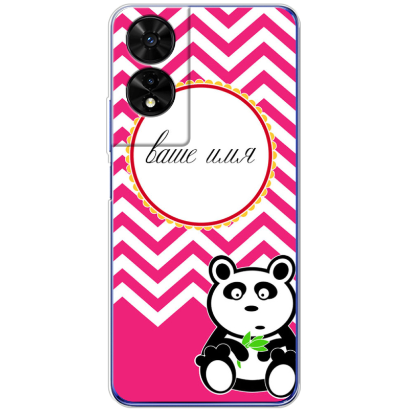 Чохол BoxFace TCL 505 Именной Panda