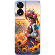 Чохол BoxFace TCL 505 Сій добро