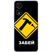 Чохол BoxFace TCL 505 